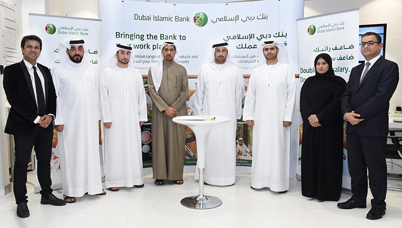 How Dubai Banking and Residency Visas Shape Global Mobility in 2025